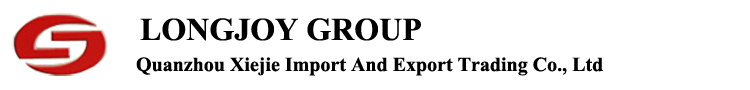 Quanzhou Xiejie Import And Export Trading Co., Ltd